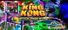 kong2